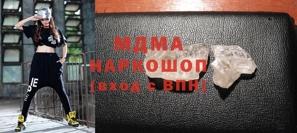 первитин Липки