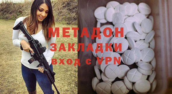 сатива Майский