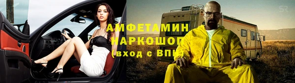 сатива Майский