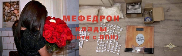 гашиш Магас