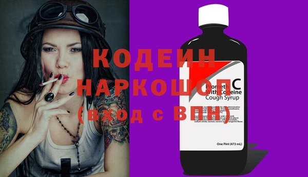 ешки Магадан