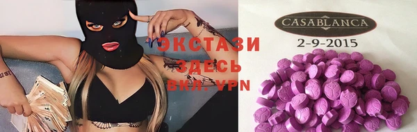 бутират Кадников