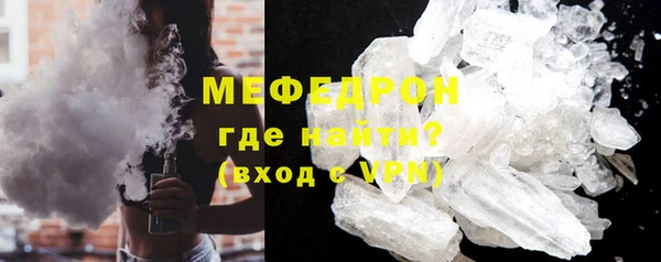 марки nbome Лиски