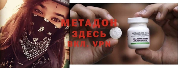 сатива Майский