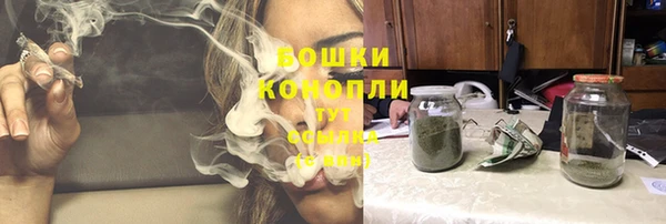 гашиш Магас