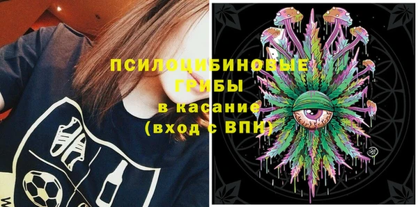 гашиш Магас