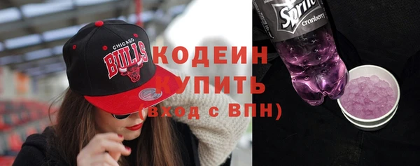 гашиш Магас