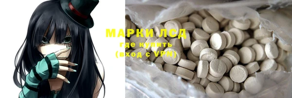 сатива Майский