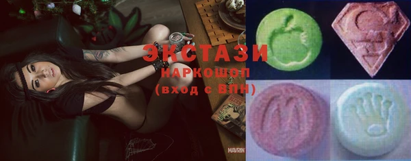 ешки Магадан