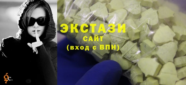 ешки Магадан
