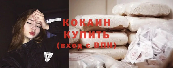 первитин Липки