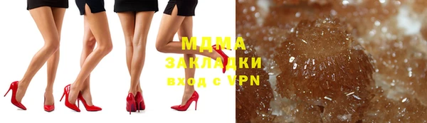 марки nbome Лиски