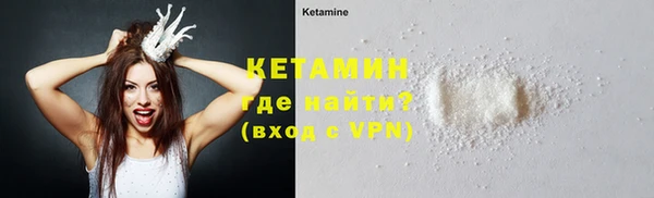 гашиш Магас
