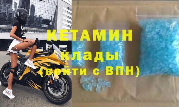 гашиш Магас