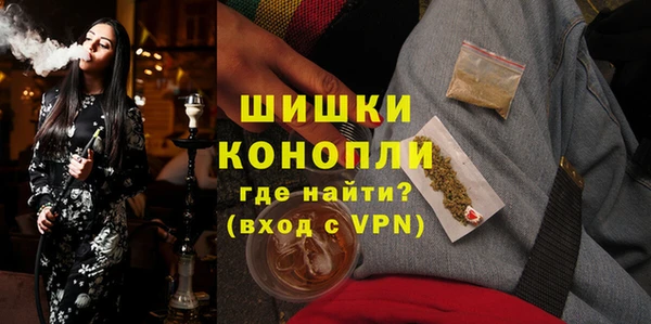 ешки Магадан