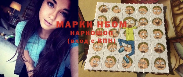 ешки Магадан