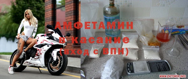 ешки Магадан