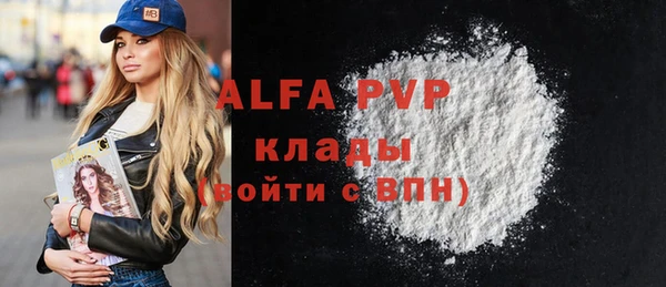 ешки Магадан