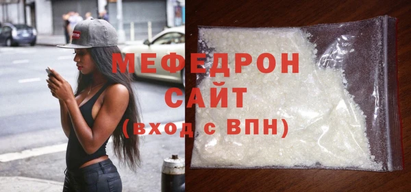 марки nbome Лиски