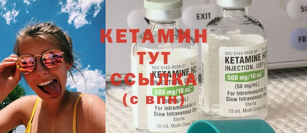 ешки Магадан