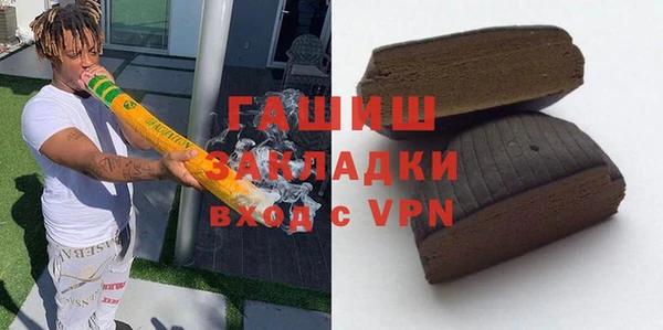 сатива Майский