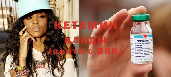 ешки Магадан