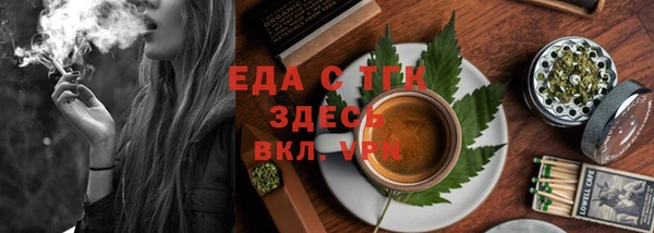 сатива Майский